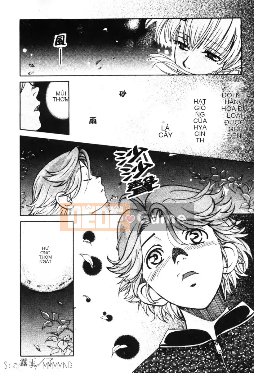 [Baekje Naisou] Quo Vadis 1 ─Awakening─