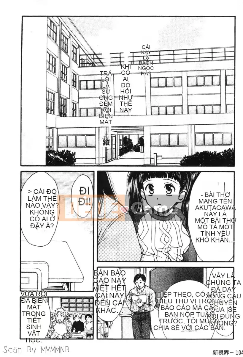 [Baekje Naisou] Quo Vadis 1 ─Awakening─