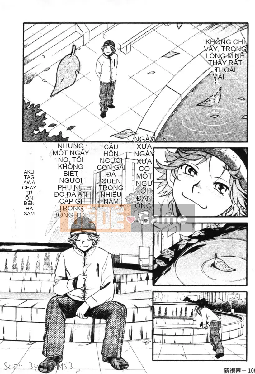 [Baekje Naisou] Quo Vadis 1 ─Awakening─