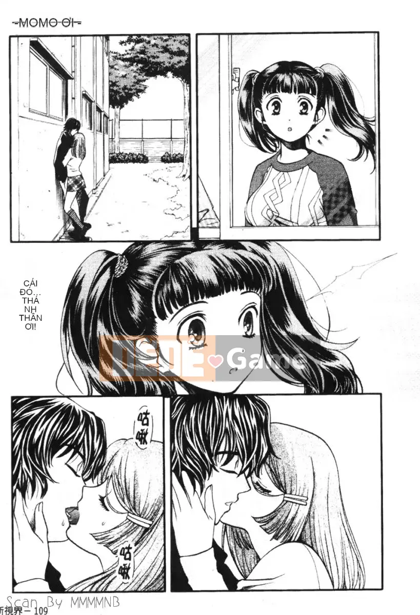 [Baekje Naisou] Quo Vadis 1 ─Awakening─