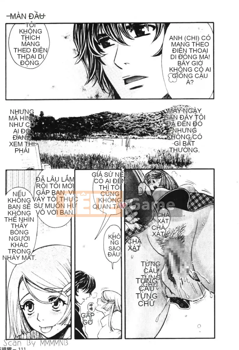 [Baekje Naisou] Quo Vadis 1 ─Awakening─