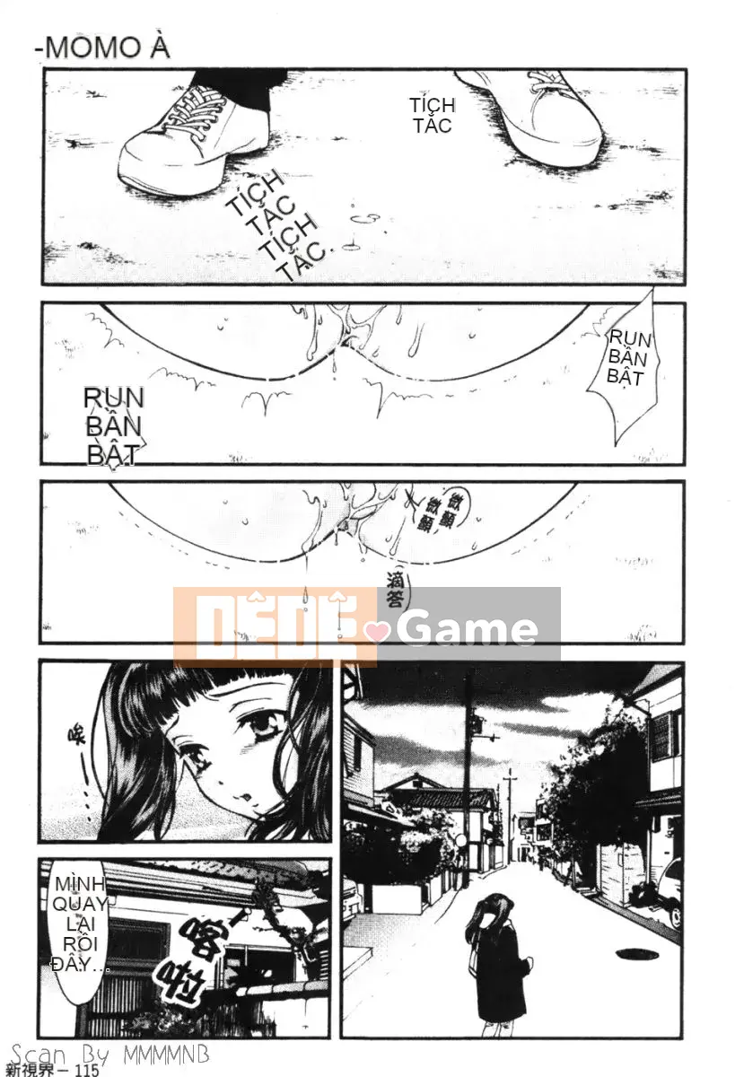 [Baekje Naisou] Quo Vadis 1 ─Awakening─