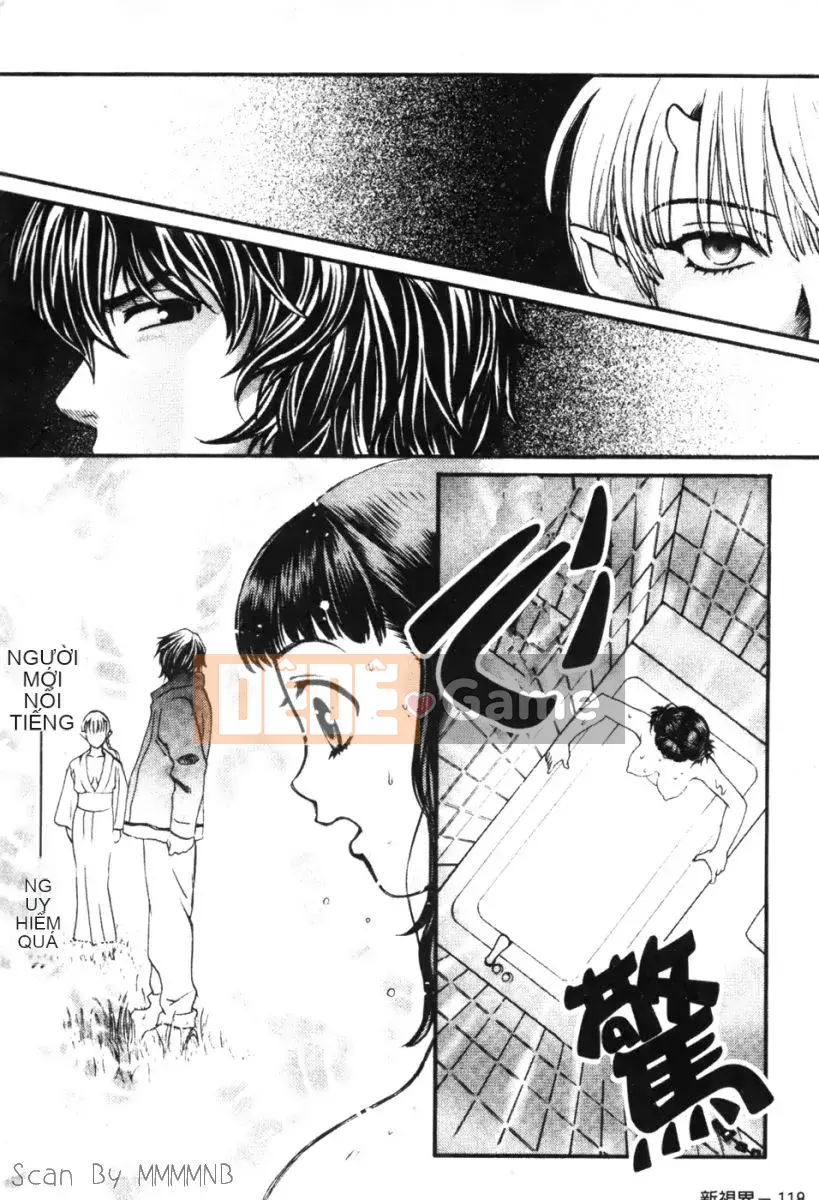 [Baekje Naisou] Quo Vadis 1 ─Awakening─