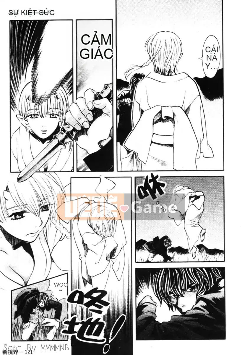 [Baekje Naisou] Quo Vadis 1 ─Awakening─