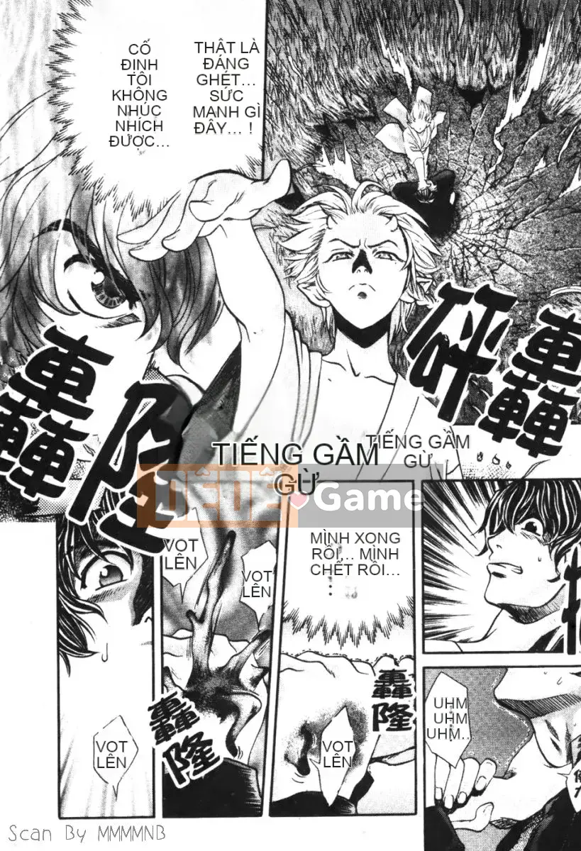 [Baekje Naisou] Quo Vadis 1 ─Awakening─