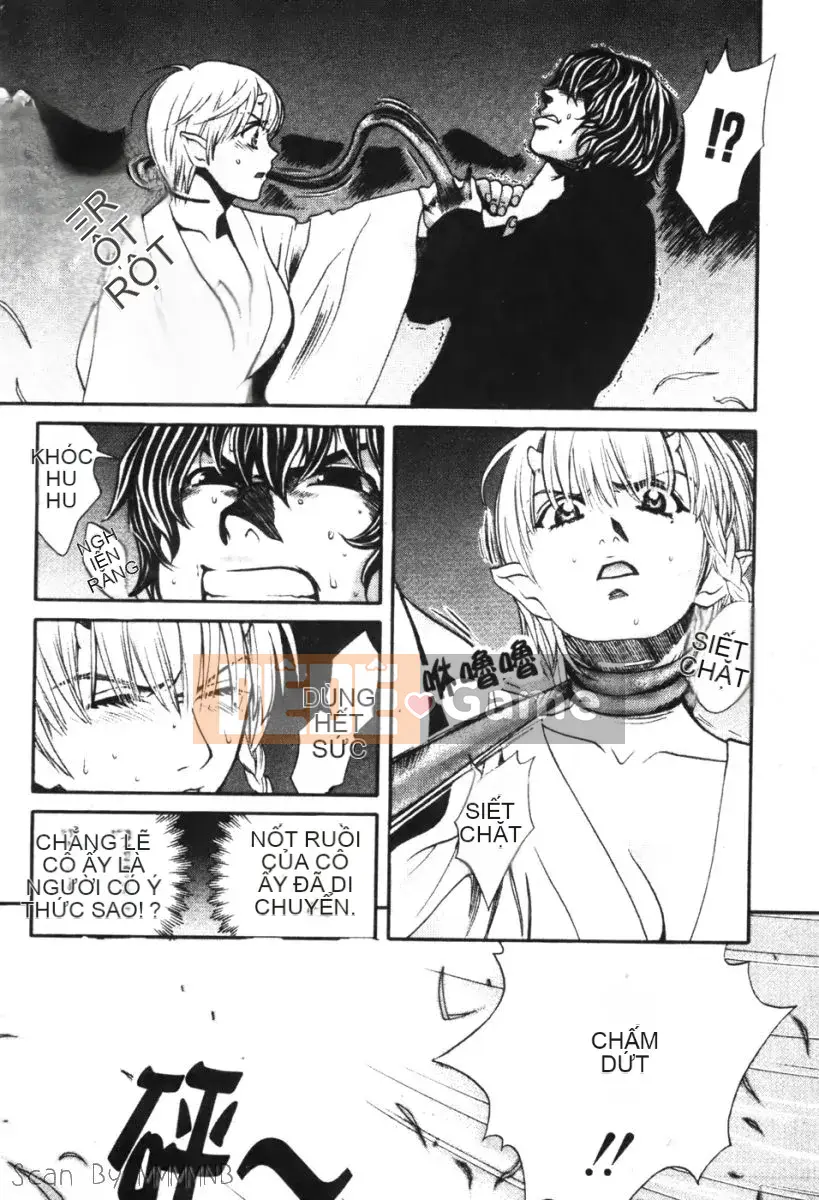 [Baekje Naisou] Quo Vadis 1 ─Awakening─