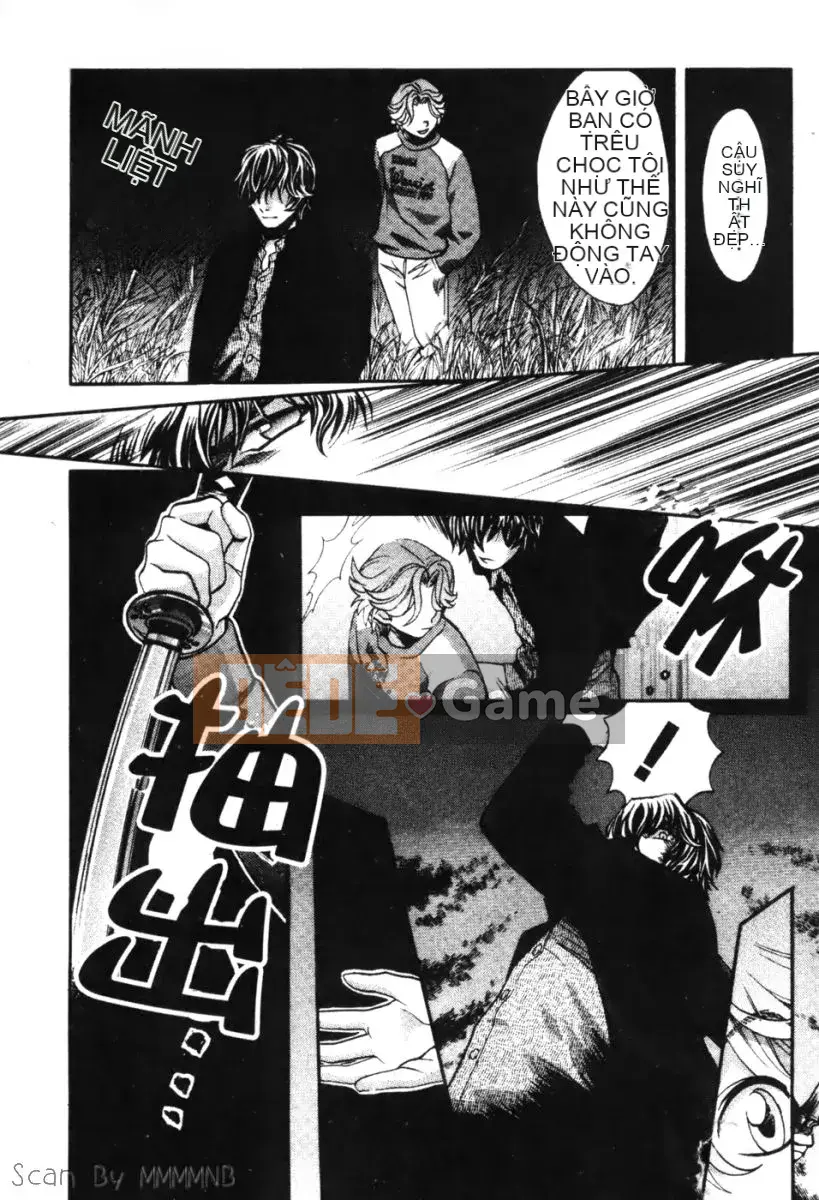 [Baekje Naisou] Quo Vadis 1 ─Awakening─