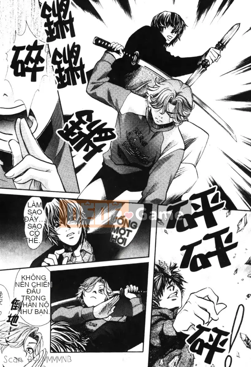 [Baekje Naisou] Quo Vadis 1 ─Awakening─