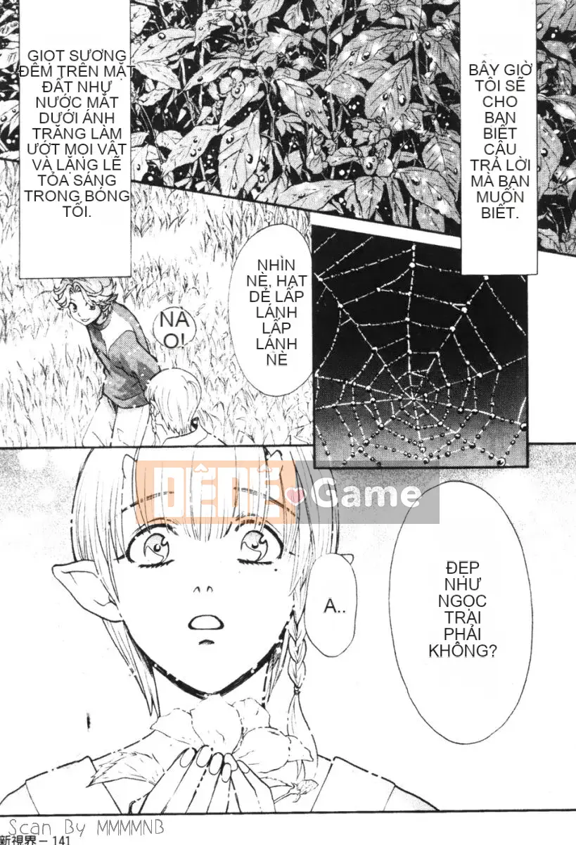 [Baekje Naisou] Quo Vadis 1 ─Awakening─