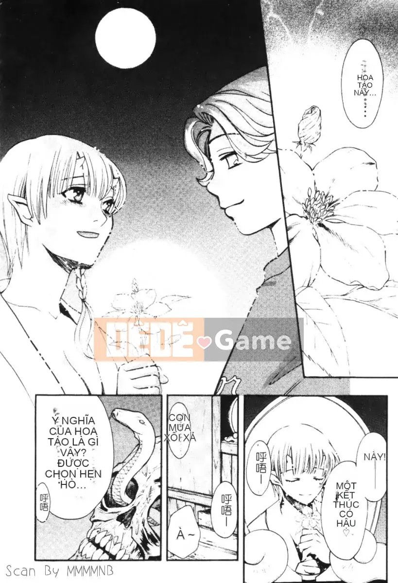 [Baekje Naisou] Quo Vadis 1 ─Awakening─