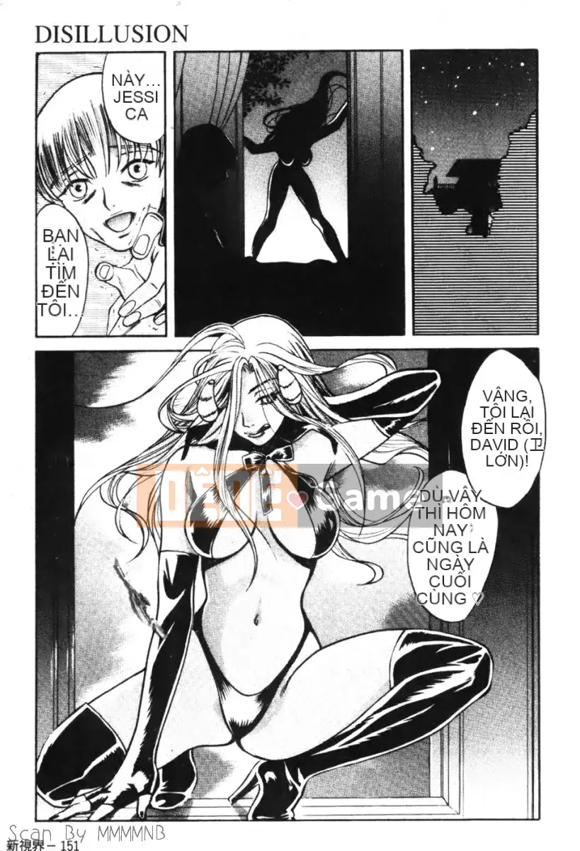 [Baekje Naisou] Quo Vadis 1 ─Awakening─