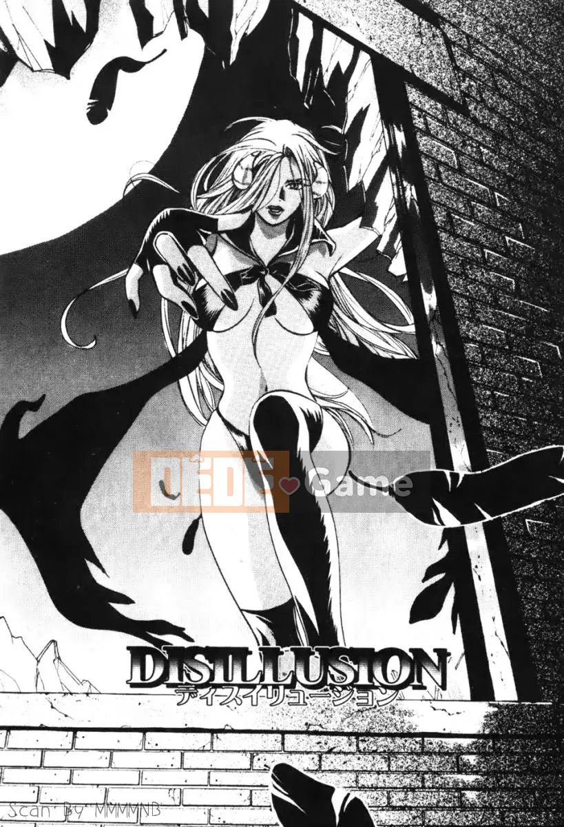 [Baekje Naisou] Quo Vadis 1 ─Awakening─