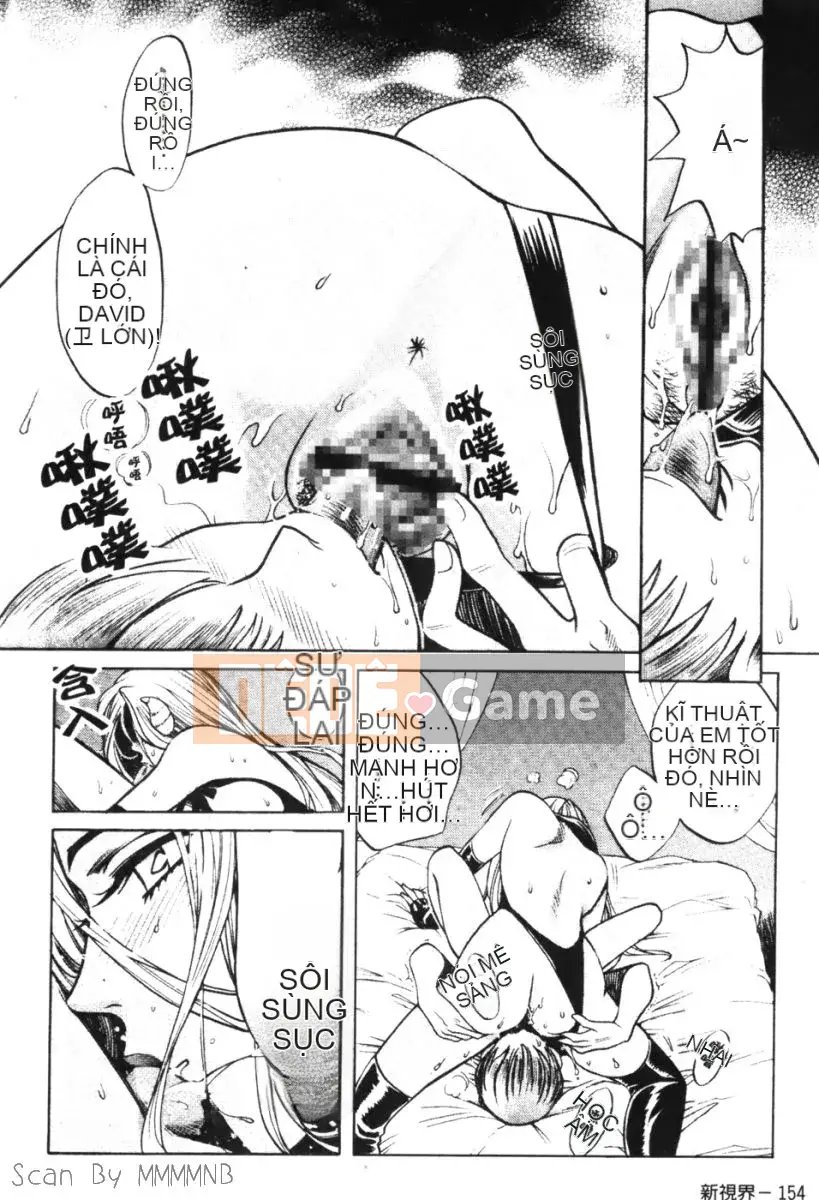 [Baekje Naisou] Quo Vadis 1 ─Awakening─