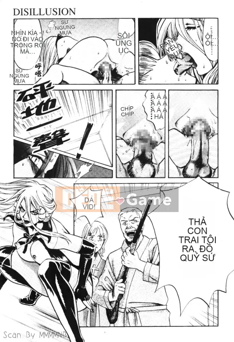 [Baekje Naisou] Quo Vadis 1 ─Awakening─