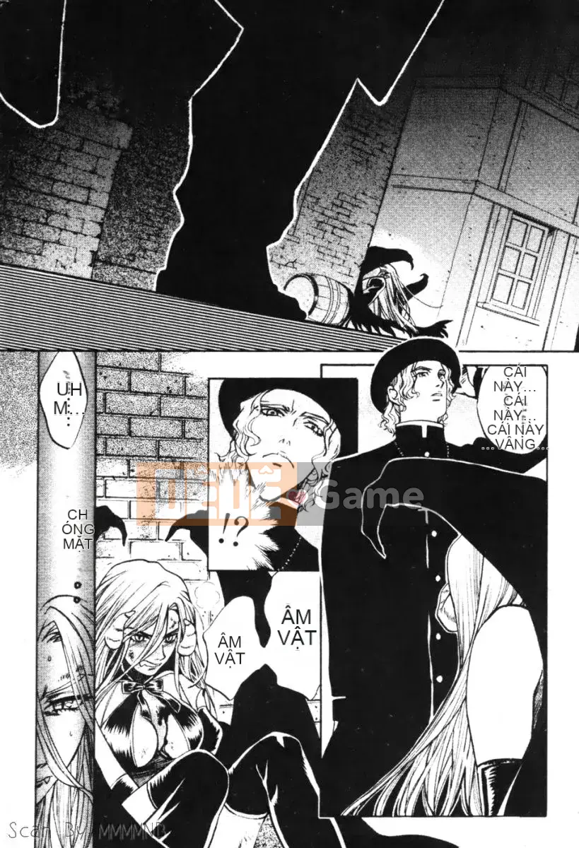 [Baekje Naisou] Quo Vadis 1 ─Awakening─