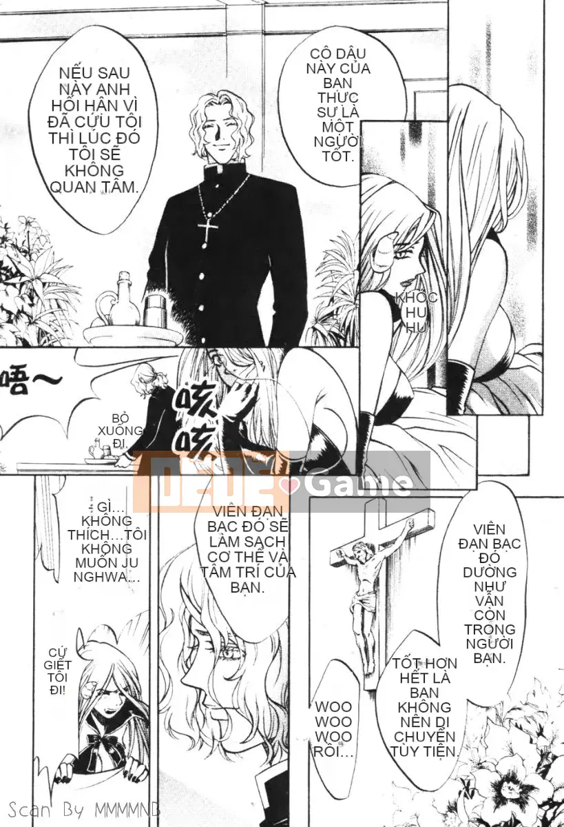 [Baekje Naisou] Quo Vadis 1 ─Awakening─