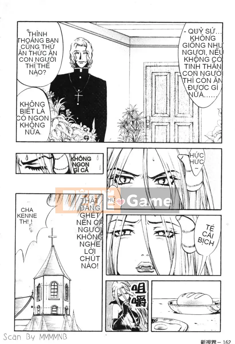 [Baekje Naisou] Quo Vadis 1 ─Awakening─