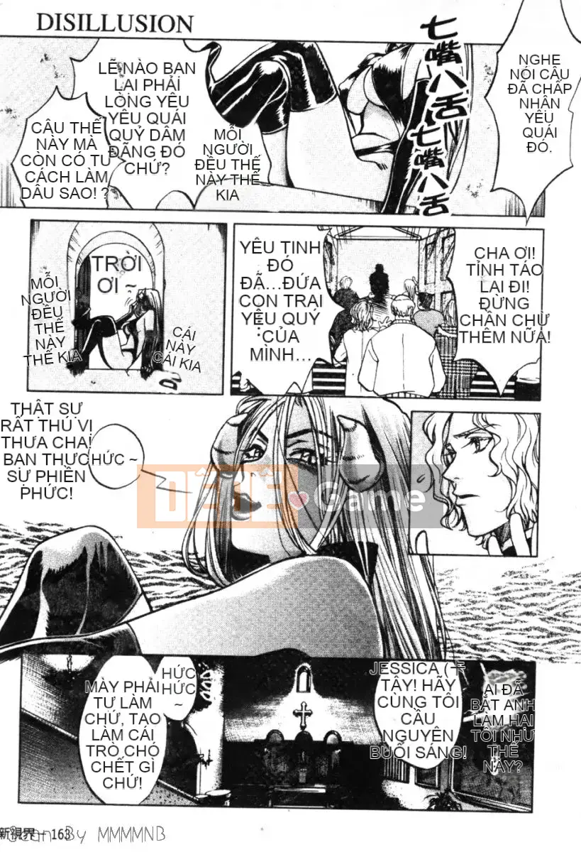 [Baekje Naisou] Quo Vadis 1 ─Awakening─