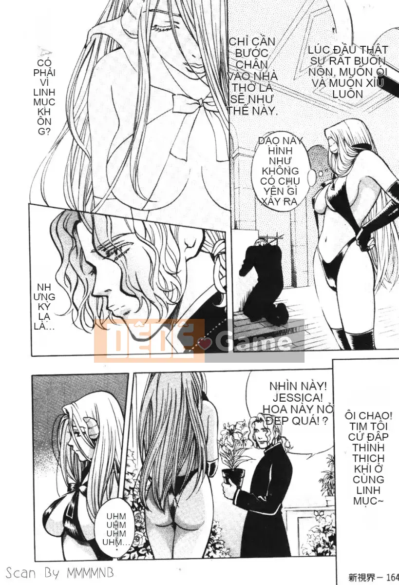 [Baekje Naisou] Quo Vadis 1 ─Awakening─