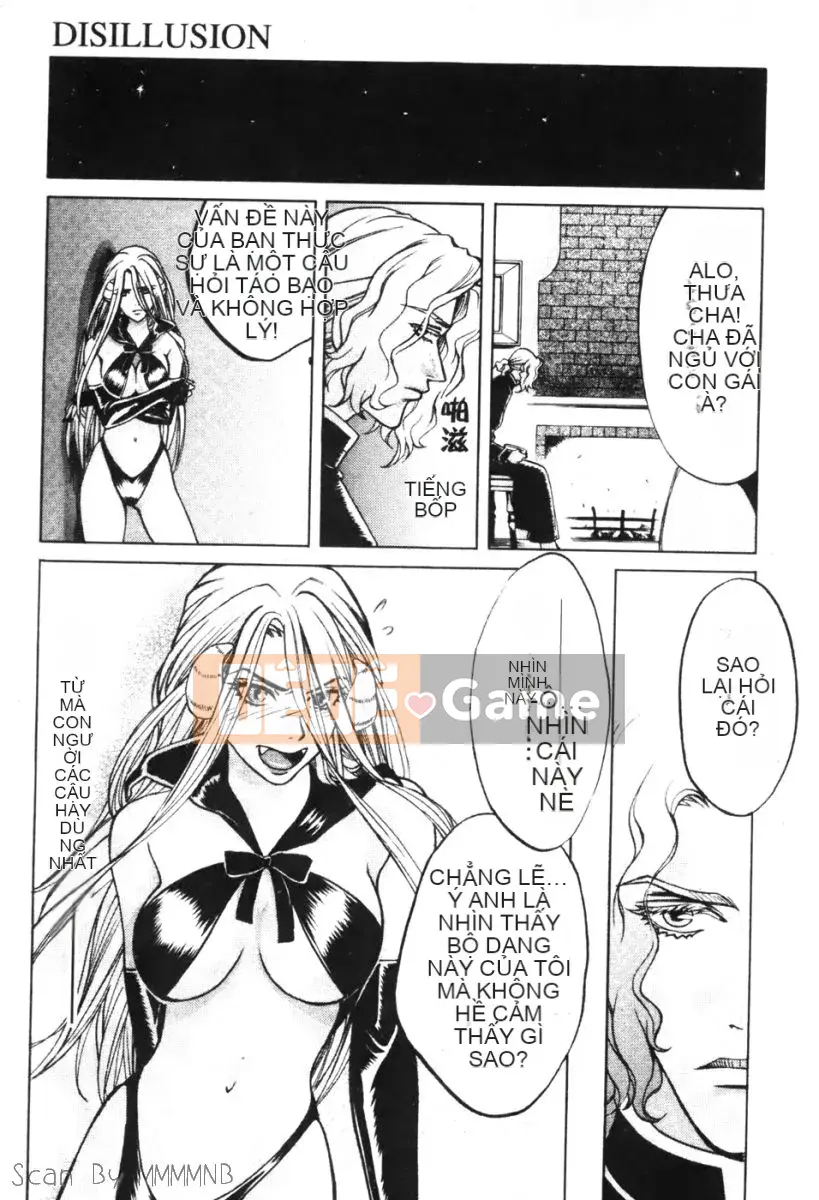 [Baekje Naisou] Quo Vadis 1 ─Awakening─