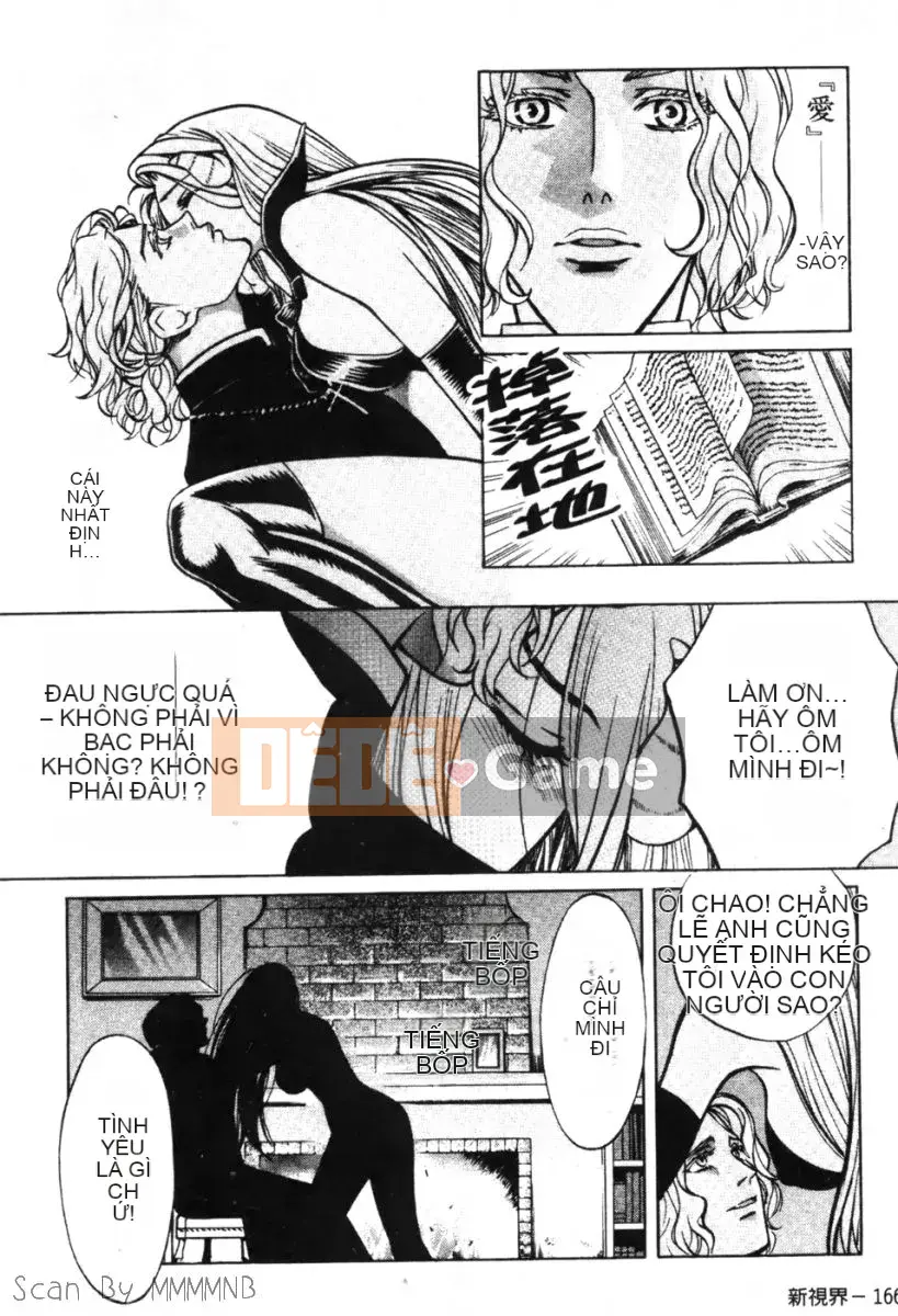 [Baekje Naisou] Quo Vadis 1 ─Awakening─