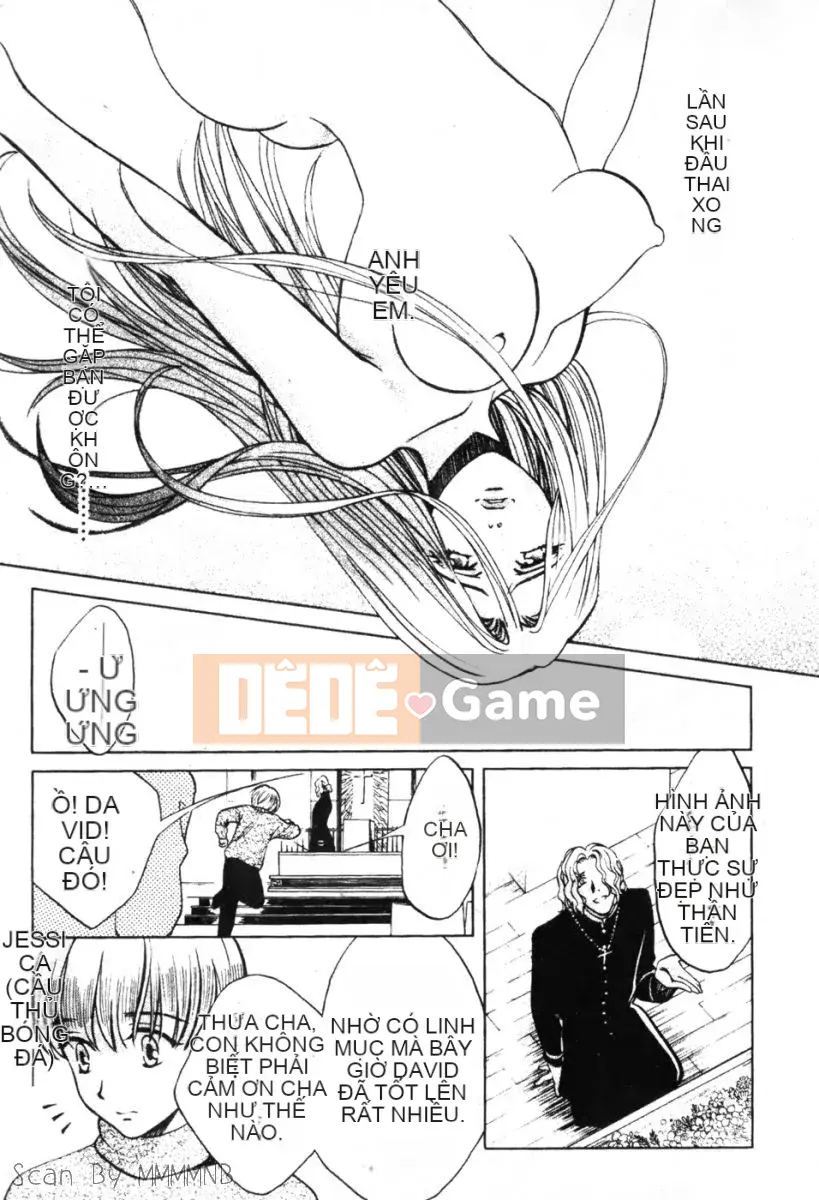 [Baekje Naisou] Quo Vadis 1 ─Awakening─