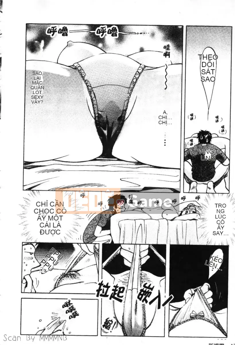 [Baekje Naisou] Quo Vadis 1 ─Awakening─