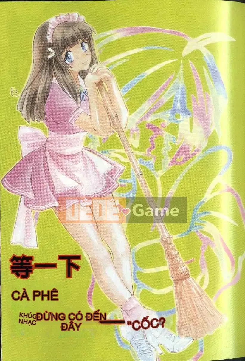 [Baekje Naisou] Hình dạng của tình yêu