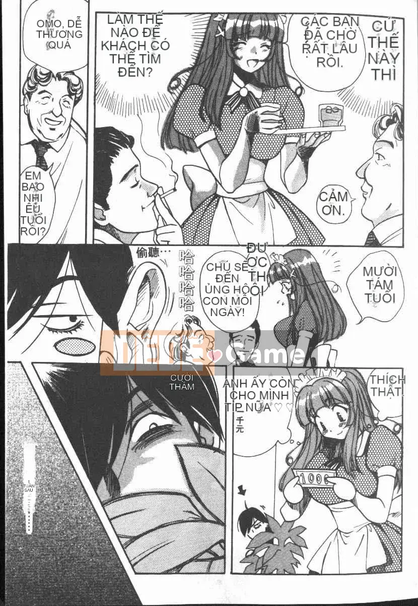 [Baekje Naisou] Hình dạng của tình yêu