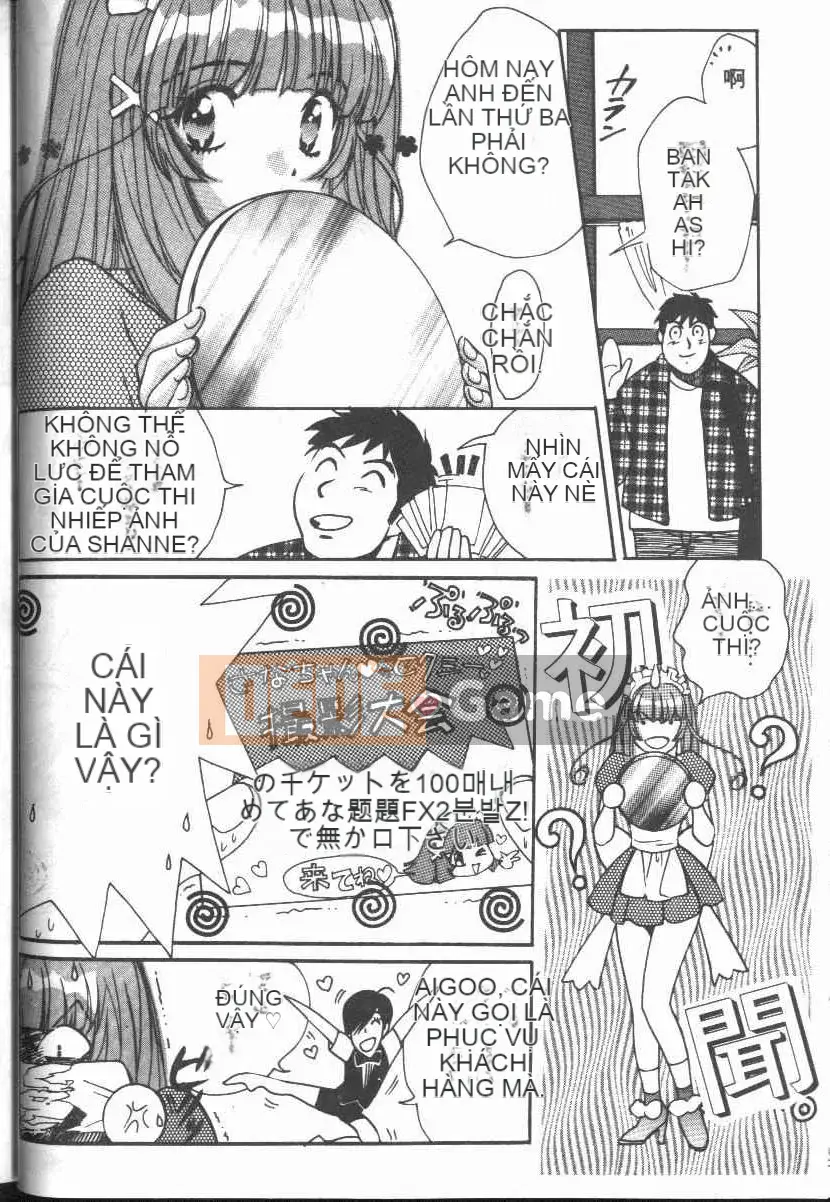 [Baekje Naisou] Hình dạng của tình yêu