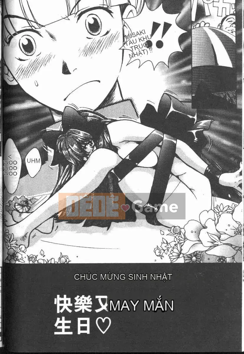 [Baekje Naisou] Hình dạng của tình yêu