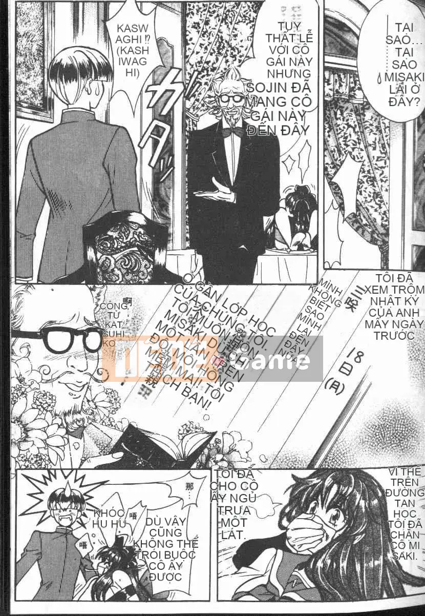 [Baekje Naisou] Hình dạng của tình yêu