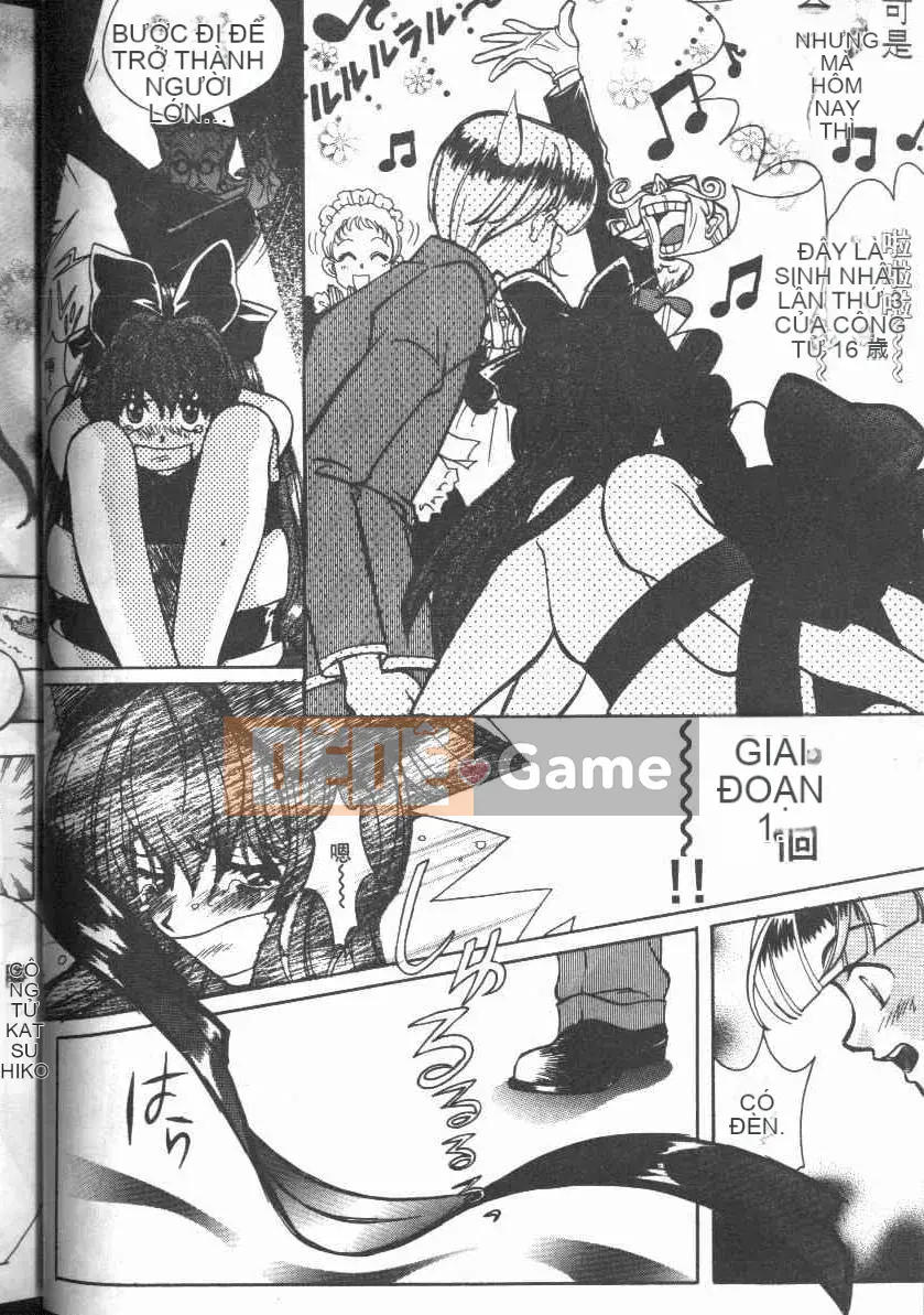 [Baekje Naisou] Hình dạng của tình yêu