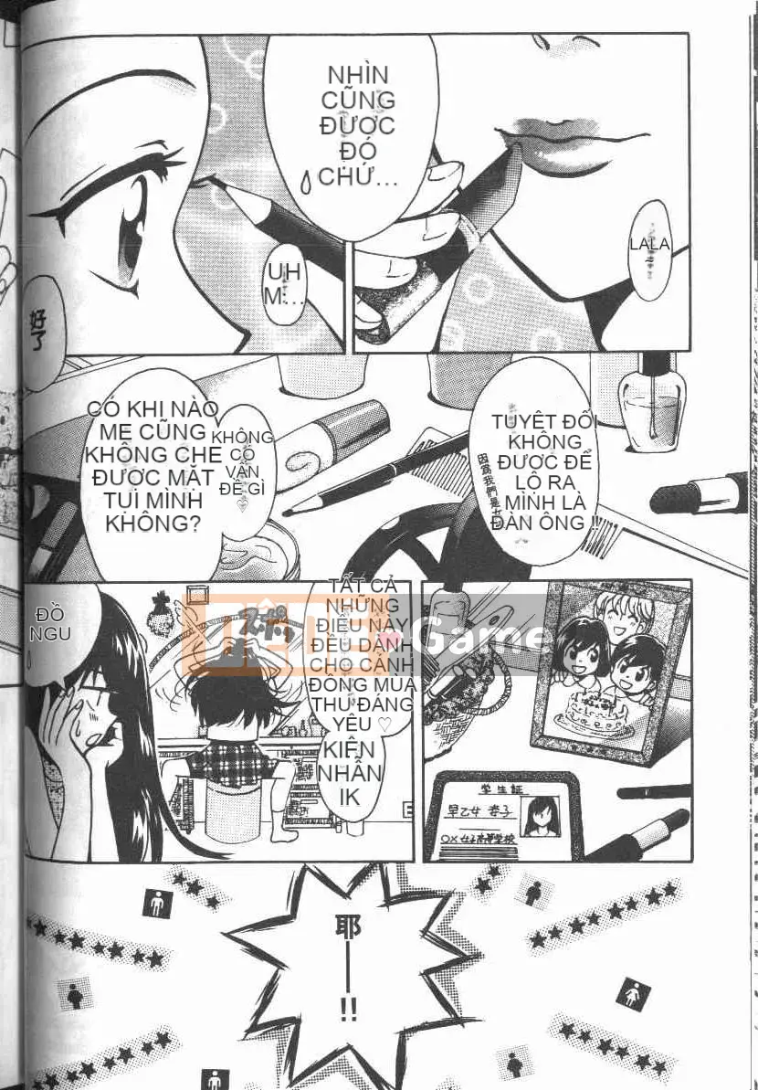 [Baekje Naisou] Hình dạng của tình yêu