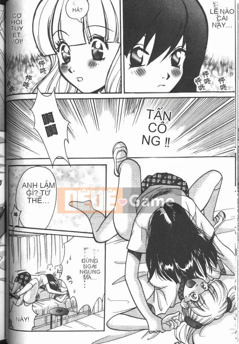 [Baekje Naisou] Hình dạng của tình yêu