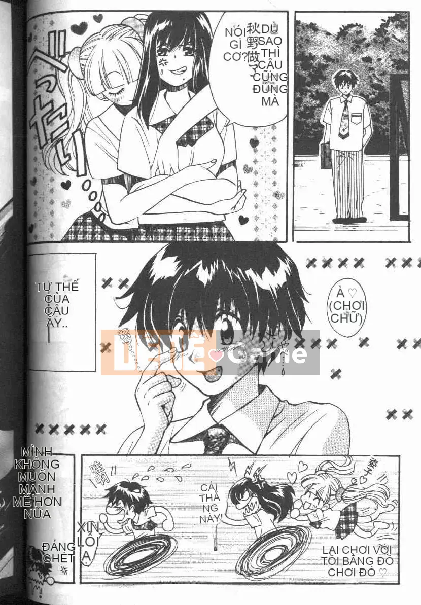 [Baekje Naisou] Hình dạng của tình yêu