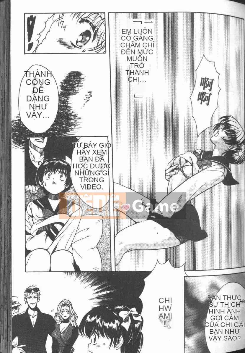 [Baekje Naisou] Hình dạng của tình yêu