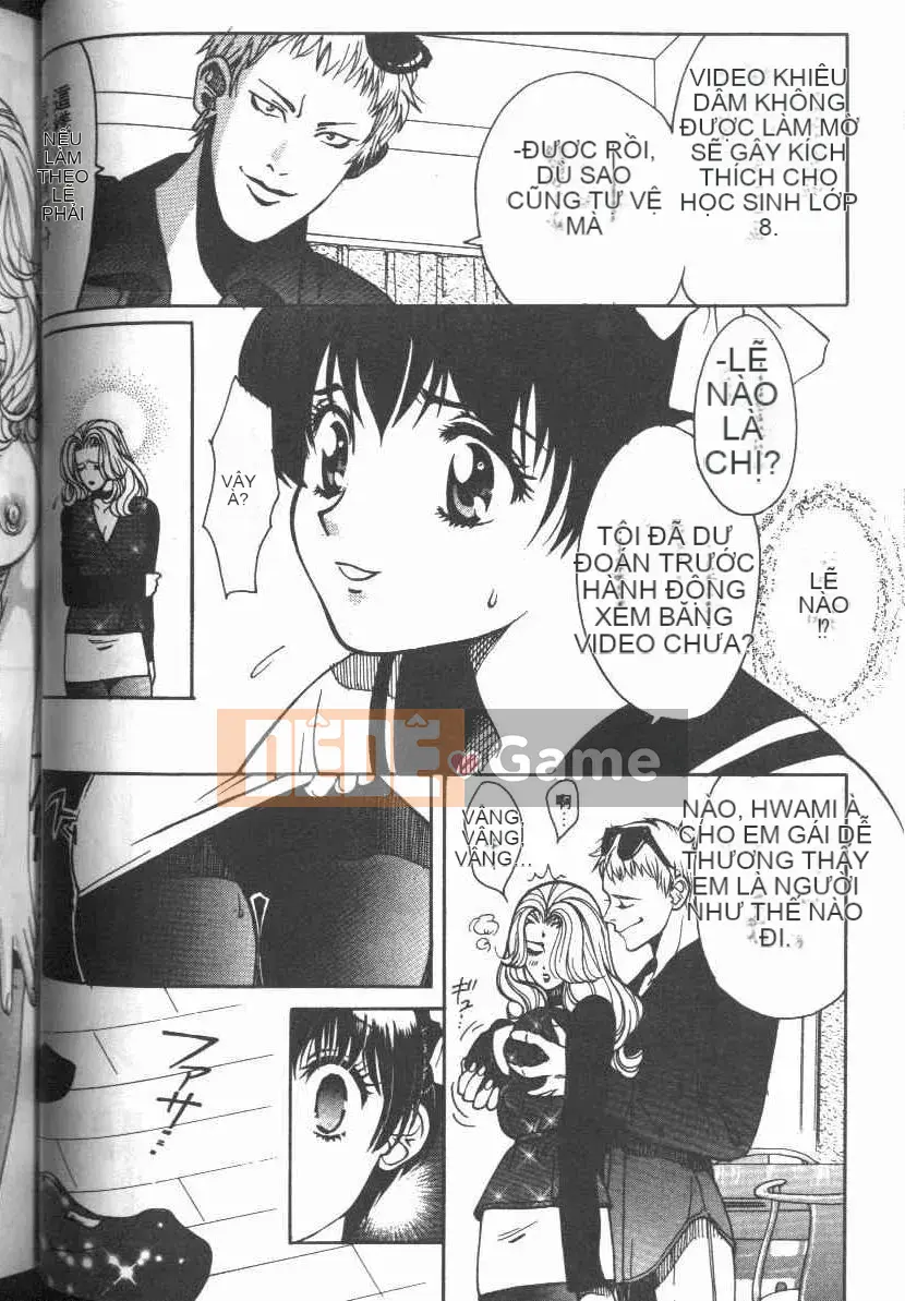 [Baekje Naisou] Hình dạng của tình yêu