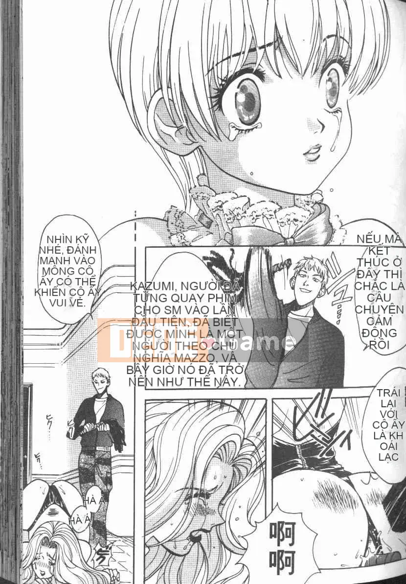 [Baekje Naisou] Hình dạng của tình yêu