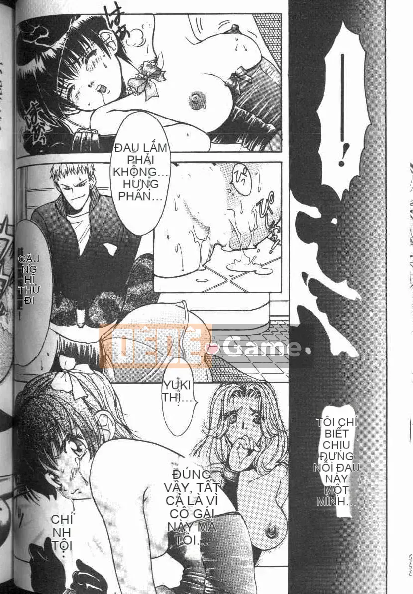 [Baekje Naisou] Hình dạng của tình yêu