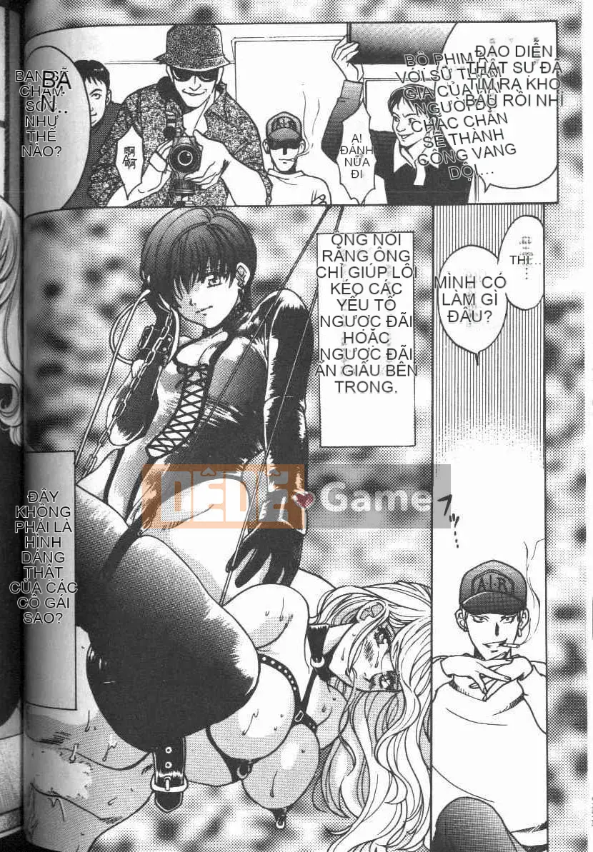 [Baekje Naisou] Hình dạng của tình yêu