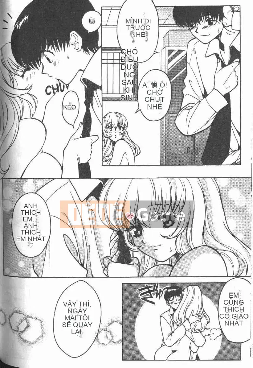 [Baekje Naisou] Hình dạng của tình yêu