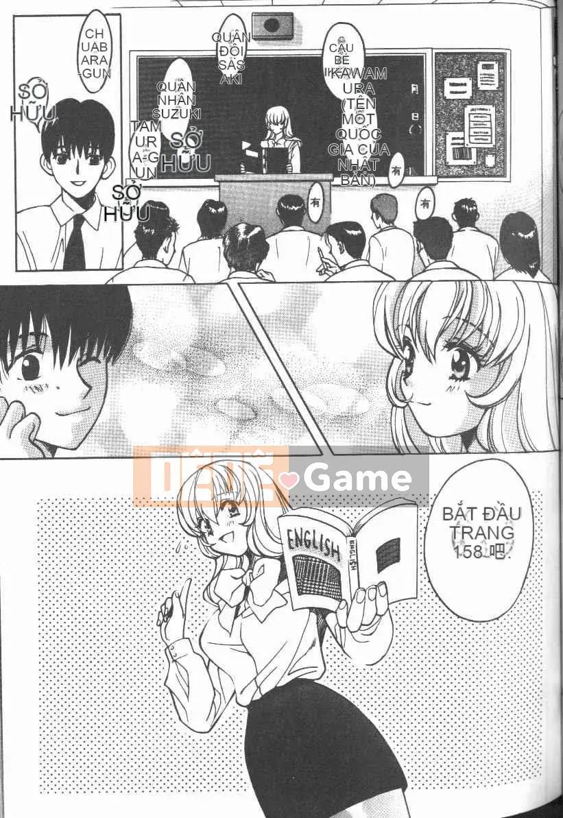 [Baekje Naisou] Hình dạng của tình yêu