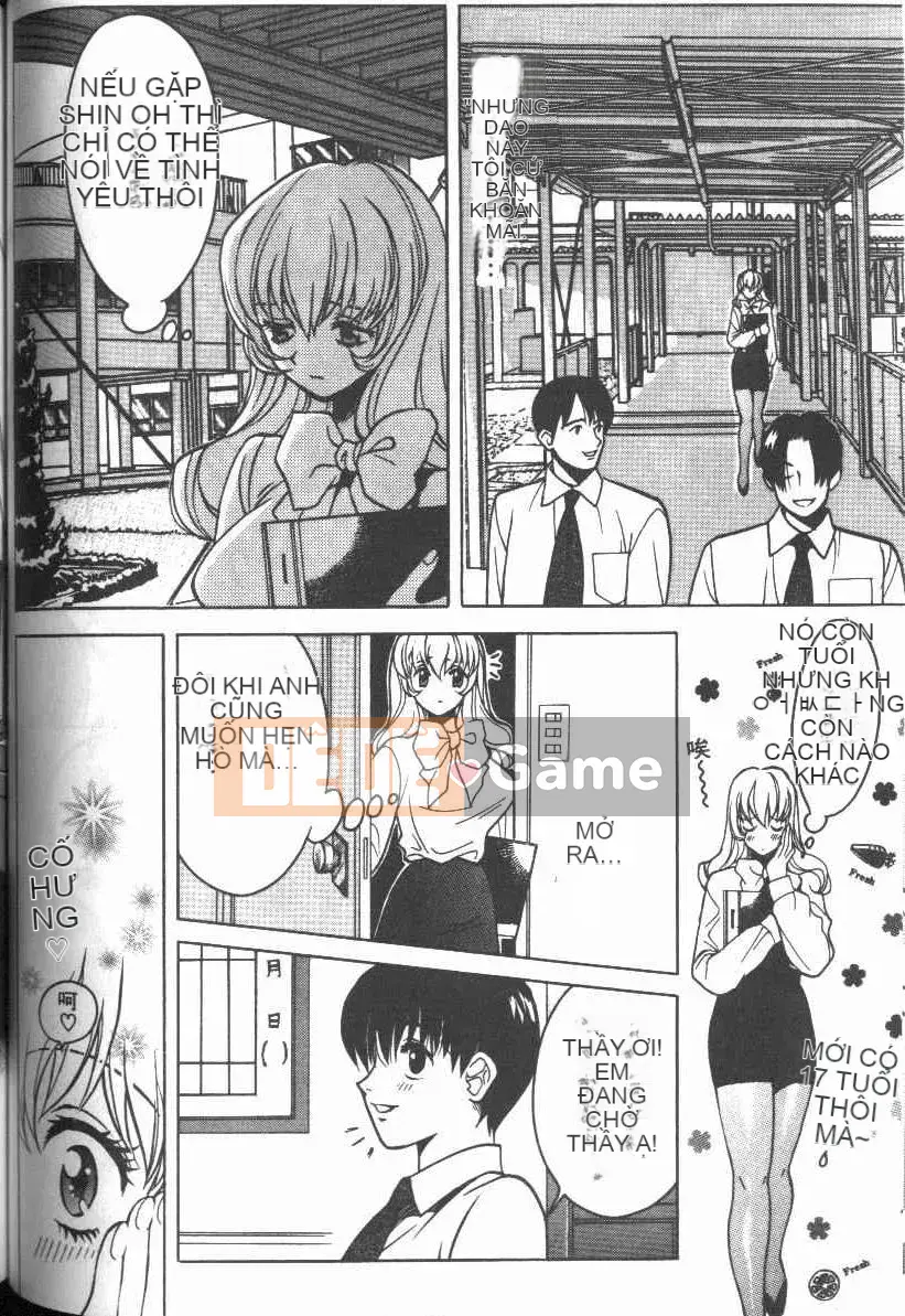 [Baekje Naisou] Hình dạng của tình yêu