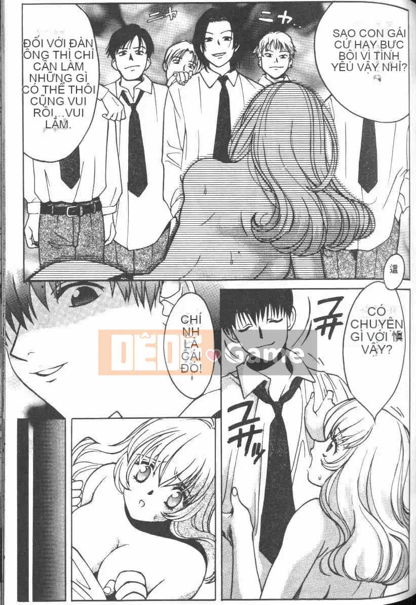 [Baekje Naisou] Hình dạng của tình yêu