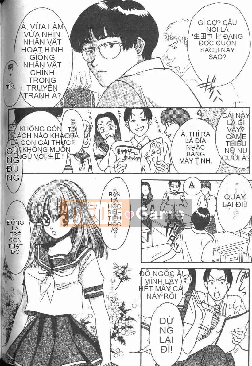 [Baekje Naisou] Hình dạng của tình yêu