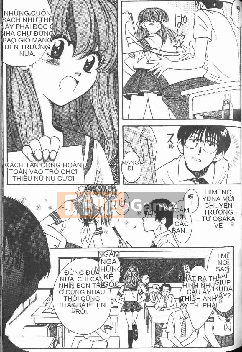 [Baekje Naisou] Hình dạng của tình yêu