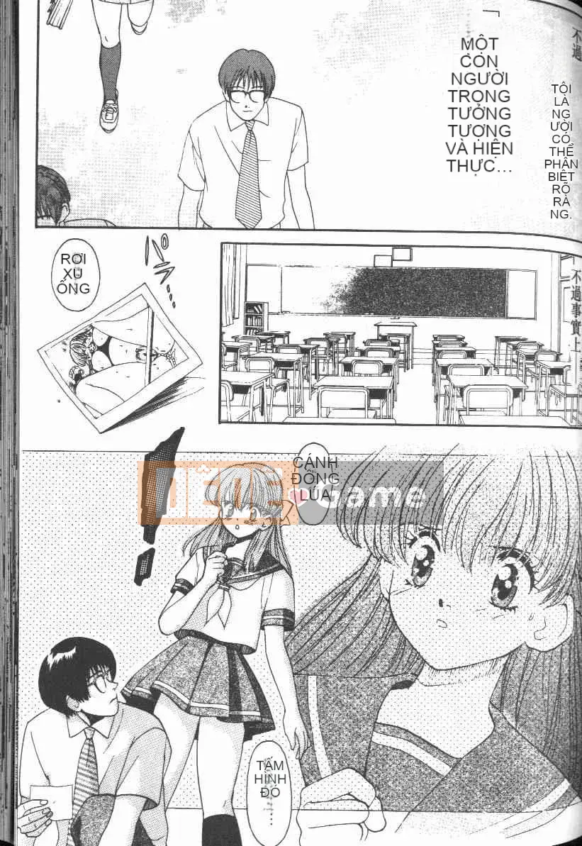 [Baekje Naisou] Hình dạng của tình yêu