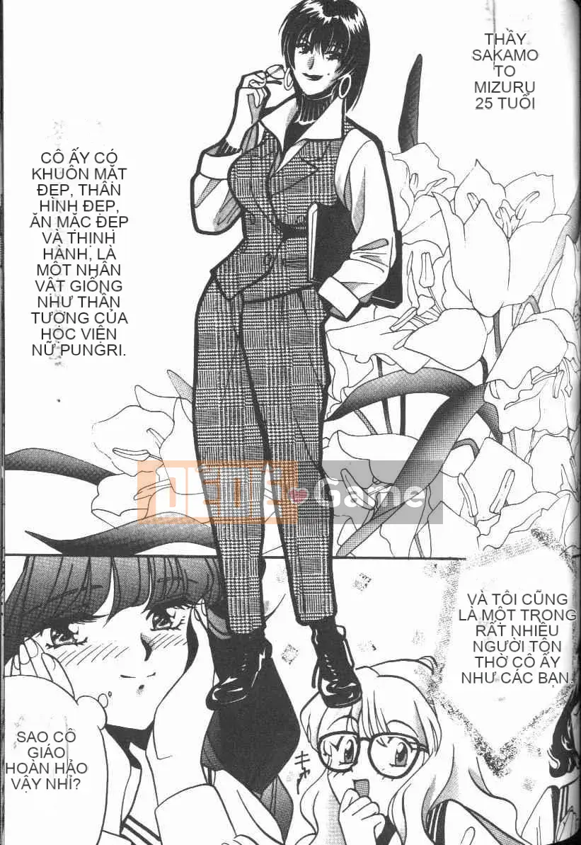 [Baekje Naisou] Hình dạng của tình yêu