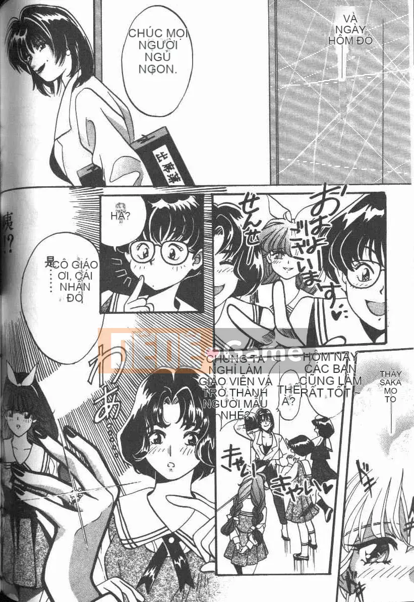 [Baekje Naisou] Hình dạng của tình yêu